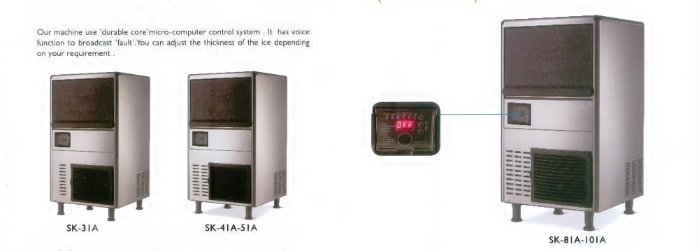 INNER COMPONENTS INNER COMPONENTS