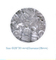 SK-25C/SK-35C Bullet Ice Machine