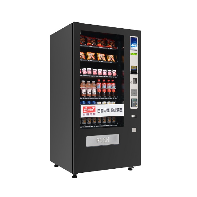 VCM2-4000S combo vending machine, lifting function vending machine
