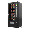 VS1-3000 Snack vending machine