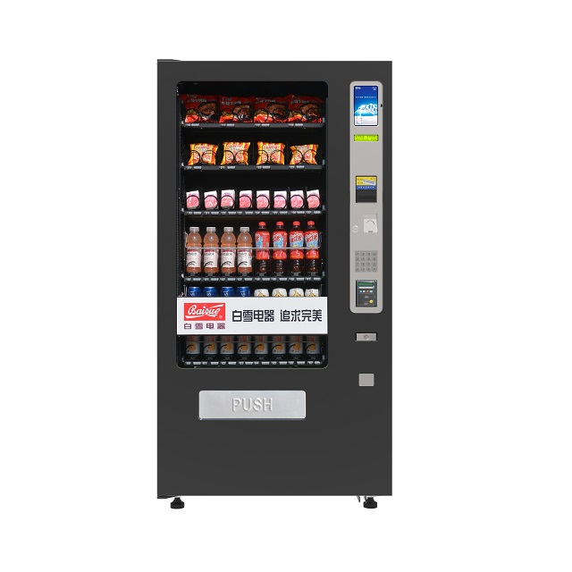 VCM2-4000S combo vending machine, lifting function vending machine