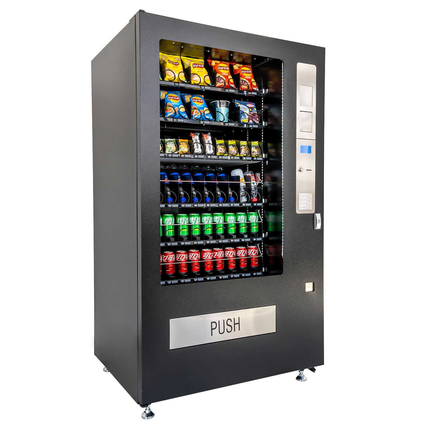 VCM5 combo vending machine, snack and drink vending machine
