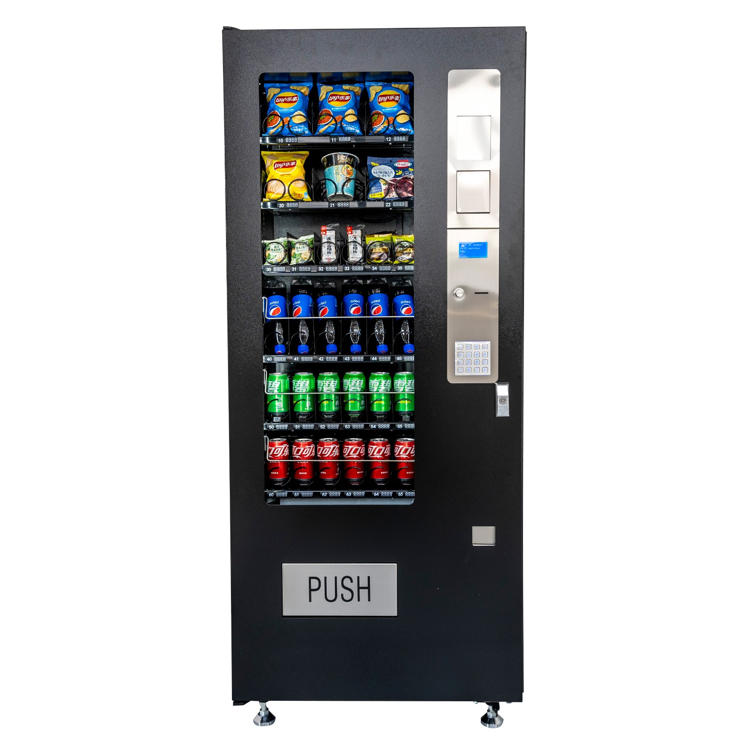 VCM3Mini compact combo vending machine, snack and drink vending machine