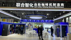 NJJS at 2026 China VMF: Showcasing Smart Vending & Coffee Solutions