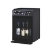 SC-4 wine dispenser, 4 bottle argon nitrogen wine preservation system single-door