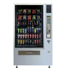 VCM4-5000 Snack Food Combo Vending Machine