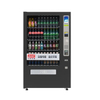 VCM2-5000S combo vending machine, high capacity lifting vending machine