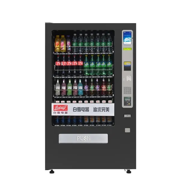 VCM2-5000S combo vending machine, high capacity lifting vending machine