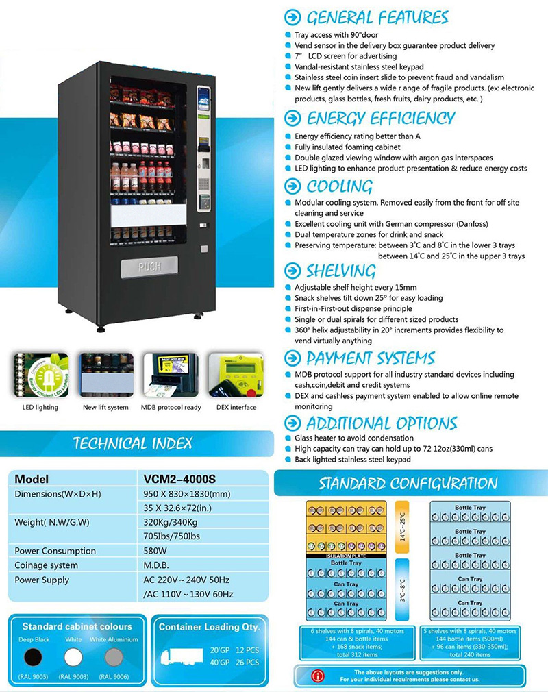 VCM2-4000S elevating combo vending machine with complete technical specifications, features, cooling system, shelving, and payment options