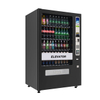 VCM2-5000S combo vending machine, high capacity lifting vending machine