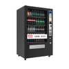 VCM2-5000S combo vending machine, high capacity lifting vending machine