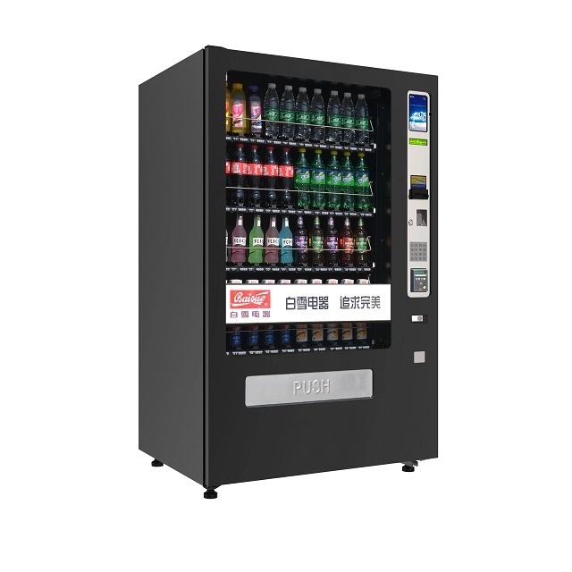 VCM2-5000S combo vending machine, high capacity lifting vending machine