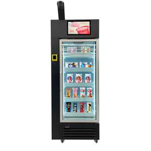 ZV-428FW smart weighing freezer vending machine - 428L frozen food cabinet