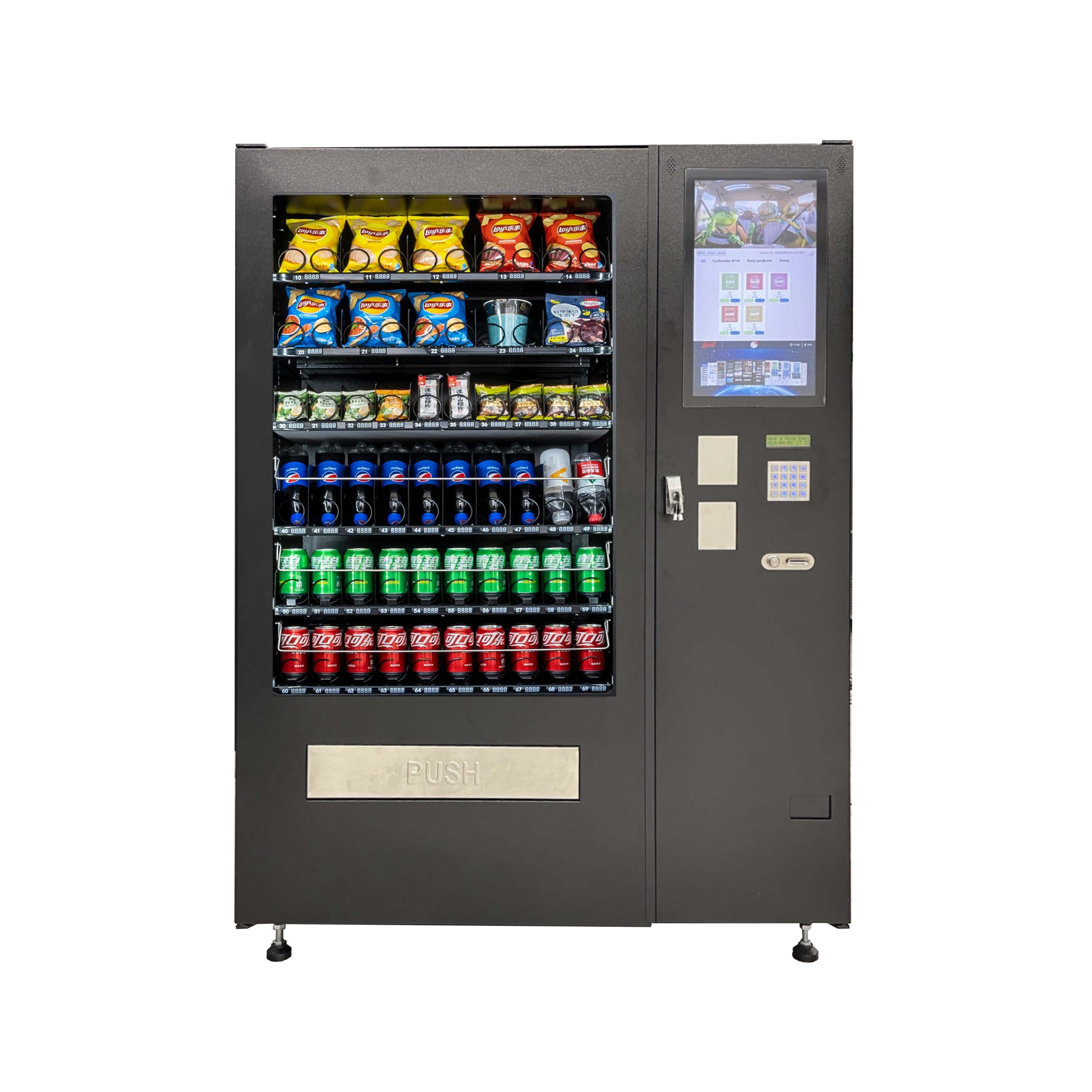 21.5 Inch Touch Screen Drink and Snack Vending Machine VCM3-5000C22