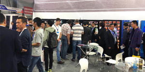 NJJS Exhibition Site Photos
