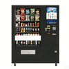 VCM3-5000SC22 combo vending machine, high capacity lifting vending machine with 21.5 inch touch screen