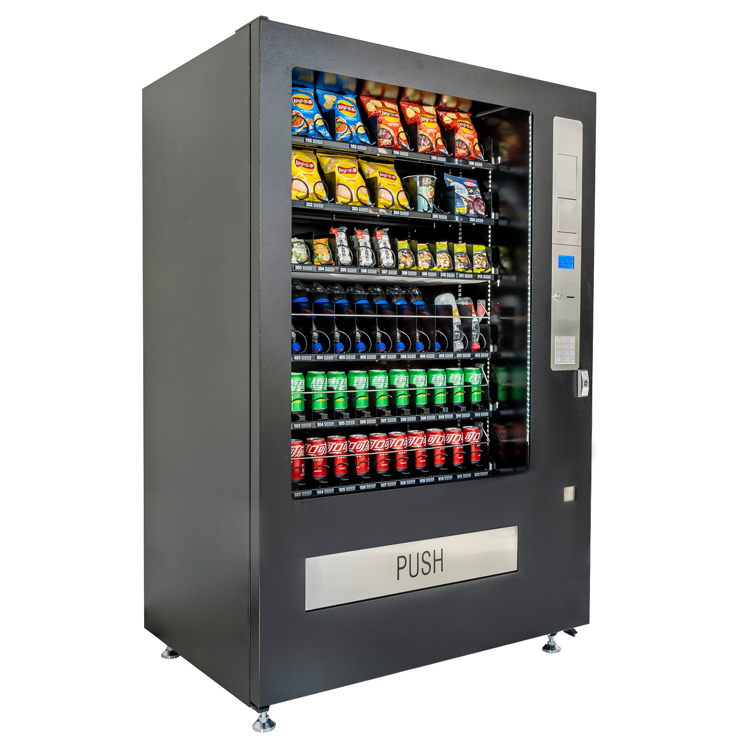 VCM6 combo vending machine, snack and drink vending machine