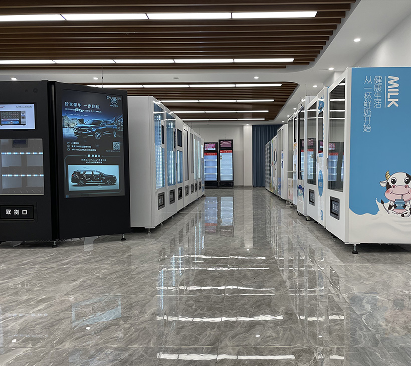 vending machine factory warehouse