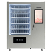 DV-5000C22 22 inch touch screen empty vending machine, black color snack drink combo machine, empty shelves