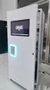 psv‑b1000w vending machine door open internal structure