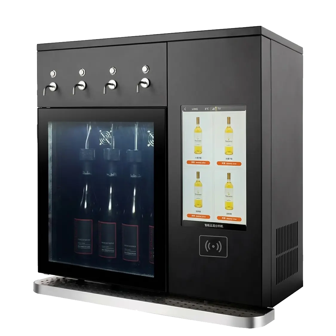 SC-4C-A QR Code Wine Dispenser