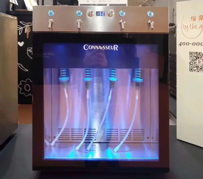 4-Bottle Wine Dispenser