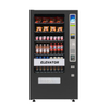 VCM2-4000S combo vending machine, lifting function vending machine