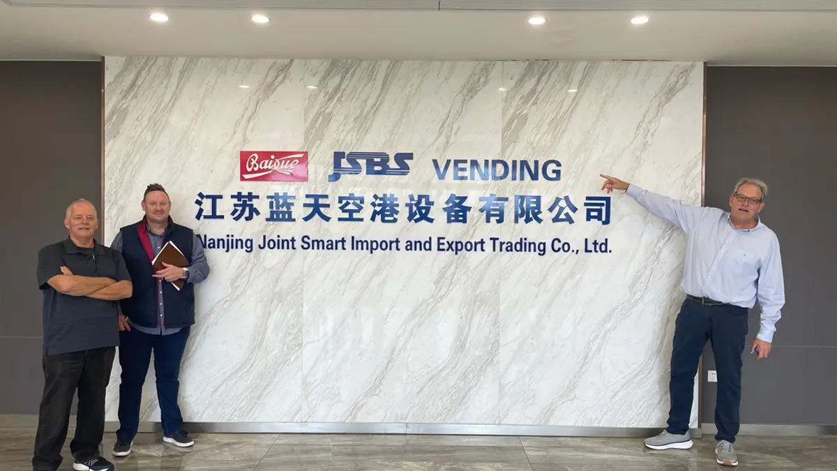 Nanjing Joint Smart Vending Machine Company Entrance – Professional Vending Machine Manufacturer in China