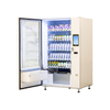 DV5000C10 combo vending machine with door open, showing product trays and selection slots