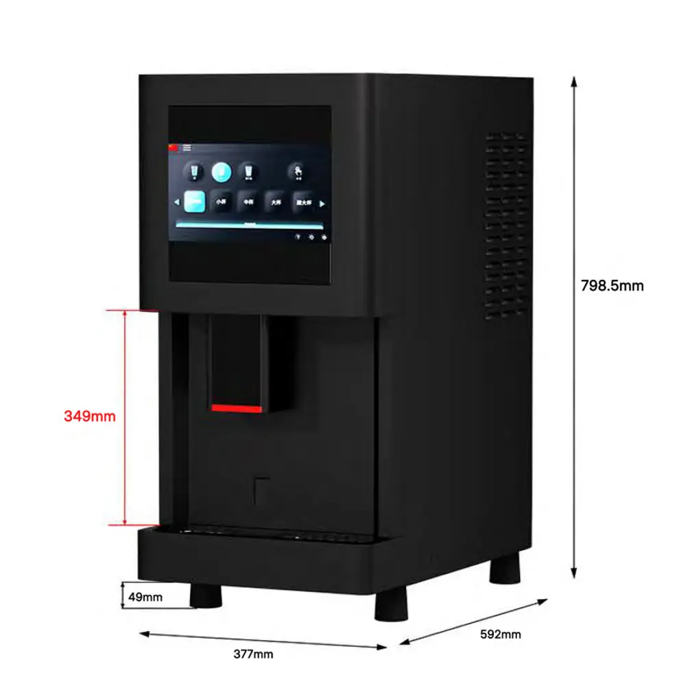 ANI-150A Ice Dispenser 
