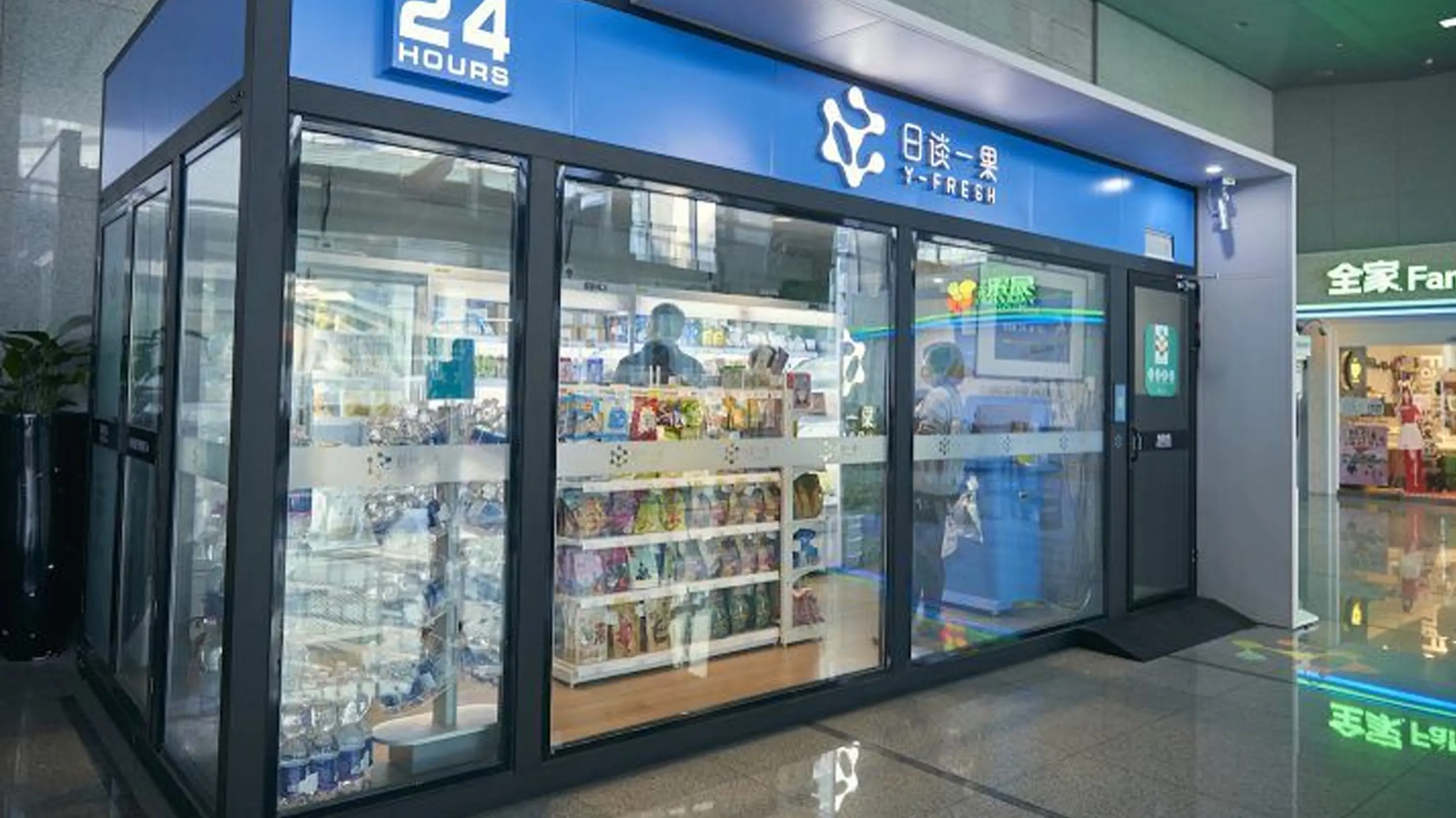 Unmanned Retail Terminals