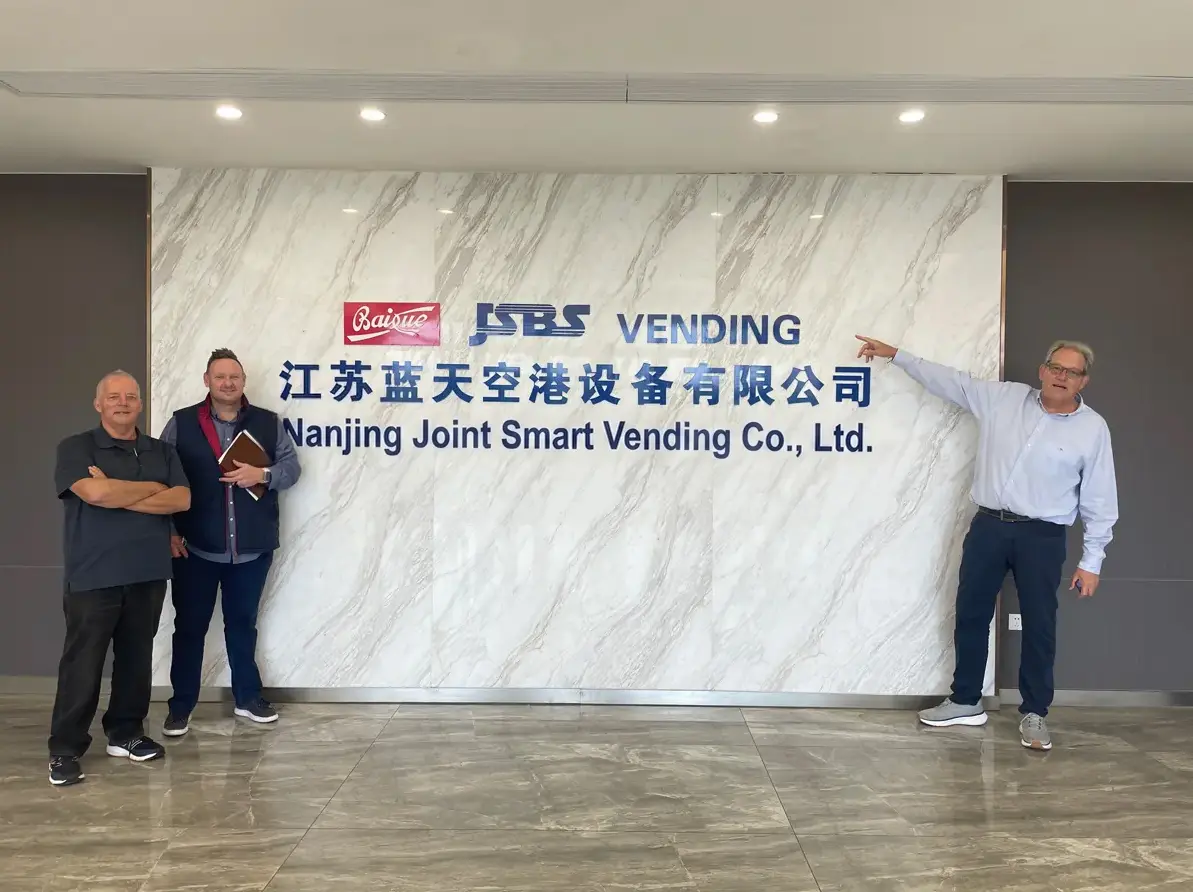 Nanjing Joint Smart Vending Company Entrance – Professional Vending Machine Manufacturer in China