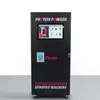 psv‑b1000w protein shake vending machine